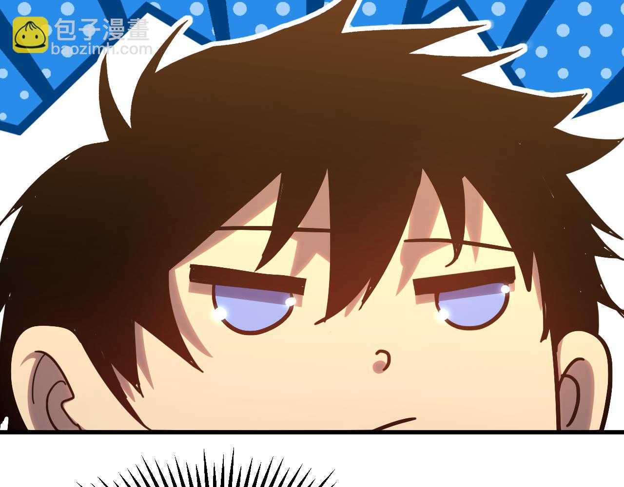 第119话 解锁新权限94