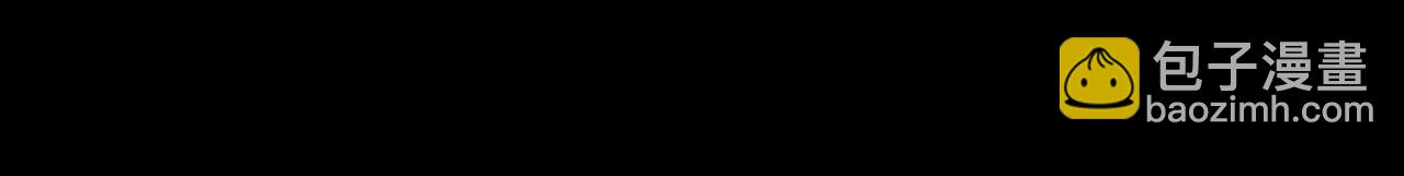 第120话 究极力量110