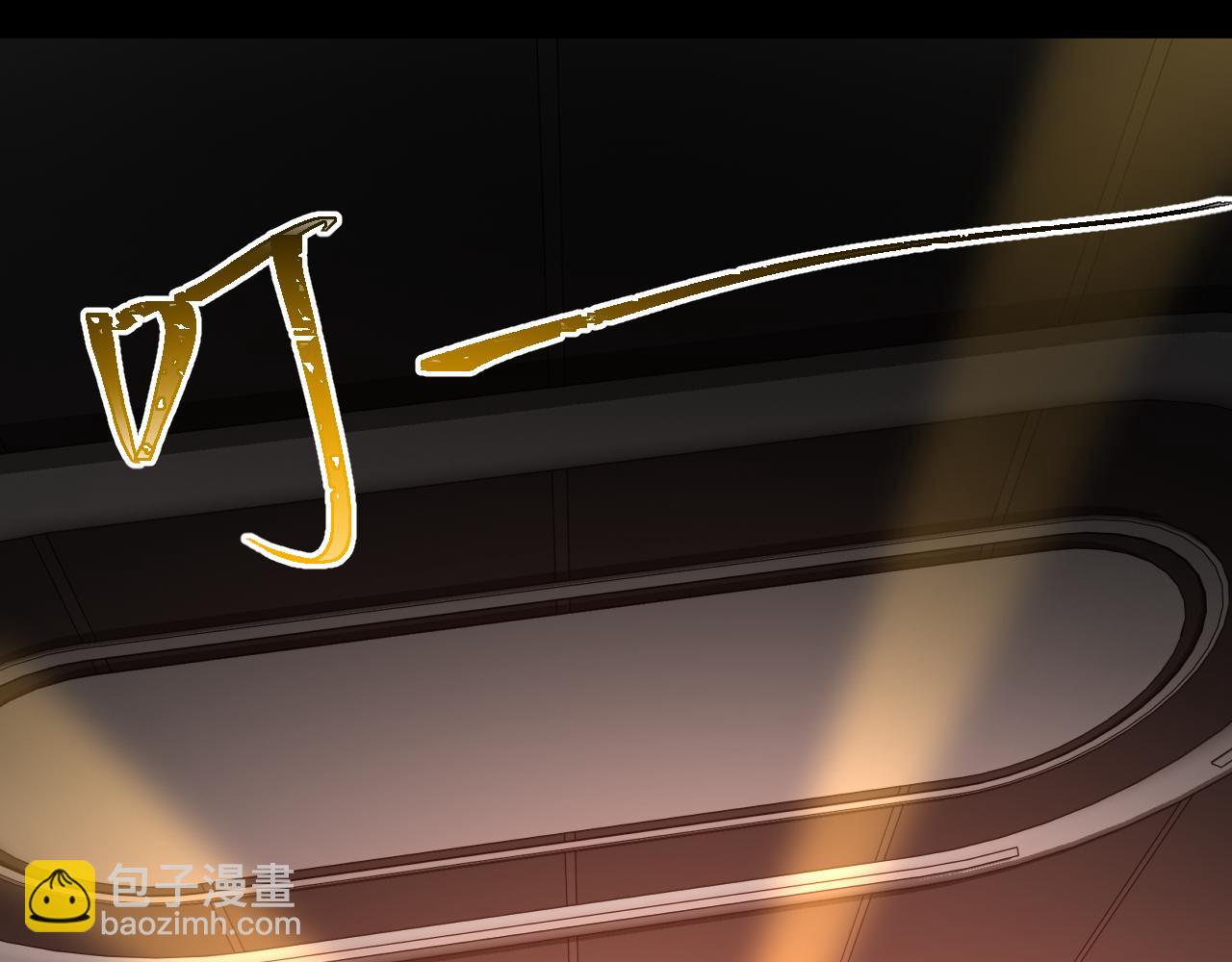 第120话 究极力量114
