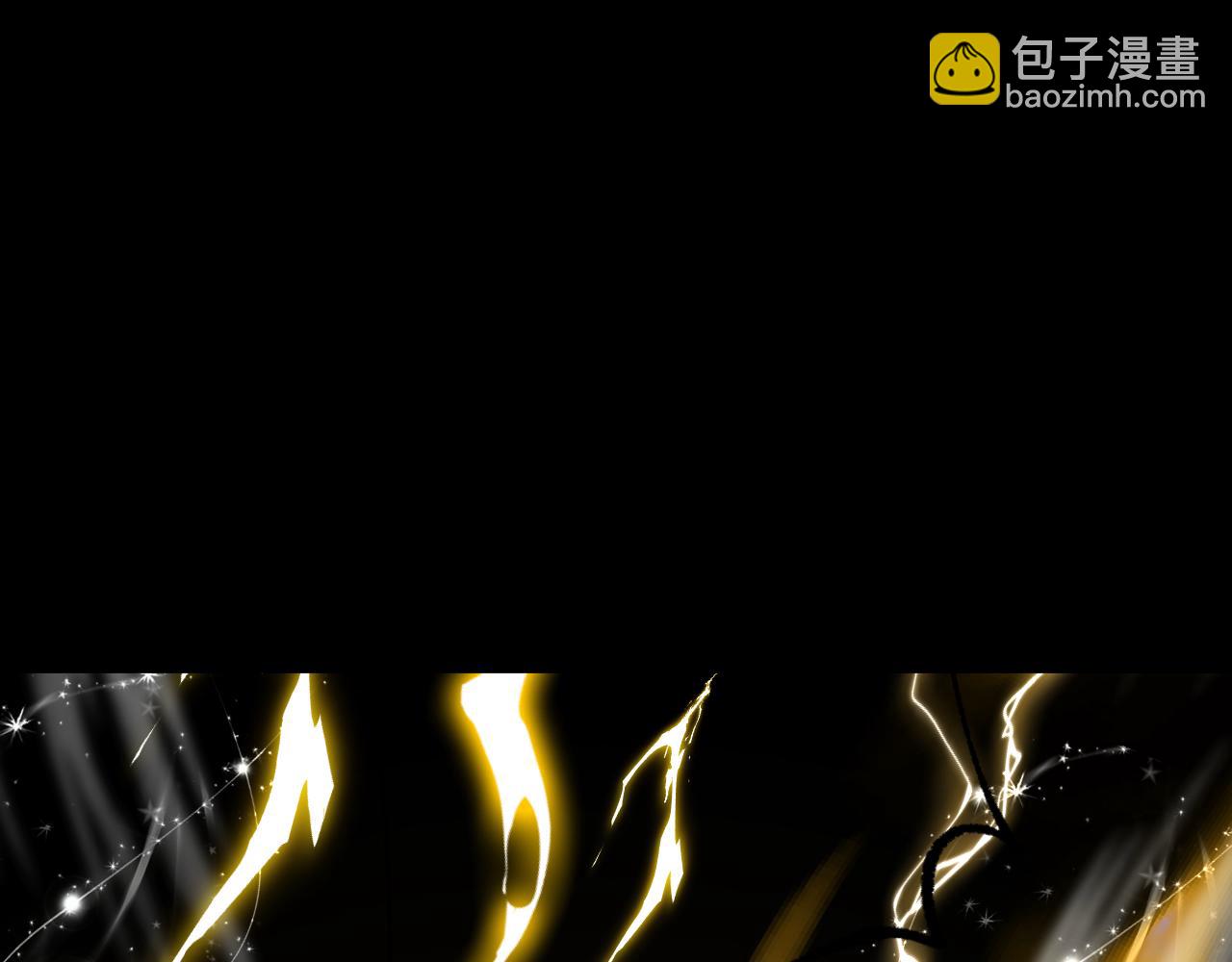 第120话 究极力量118