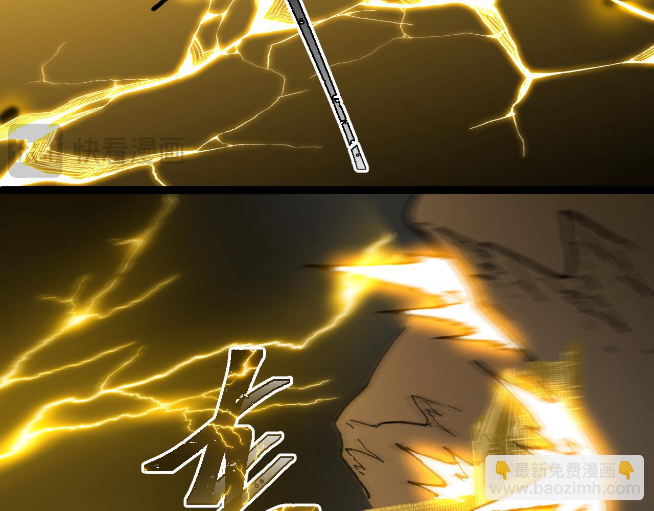 第120话 究极力量122