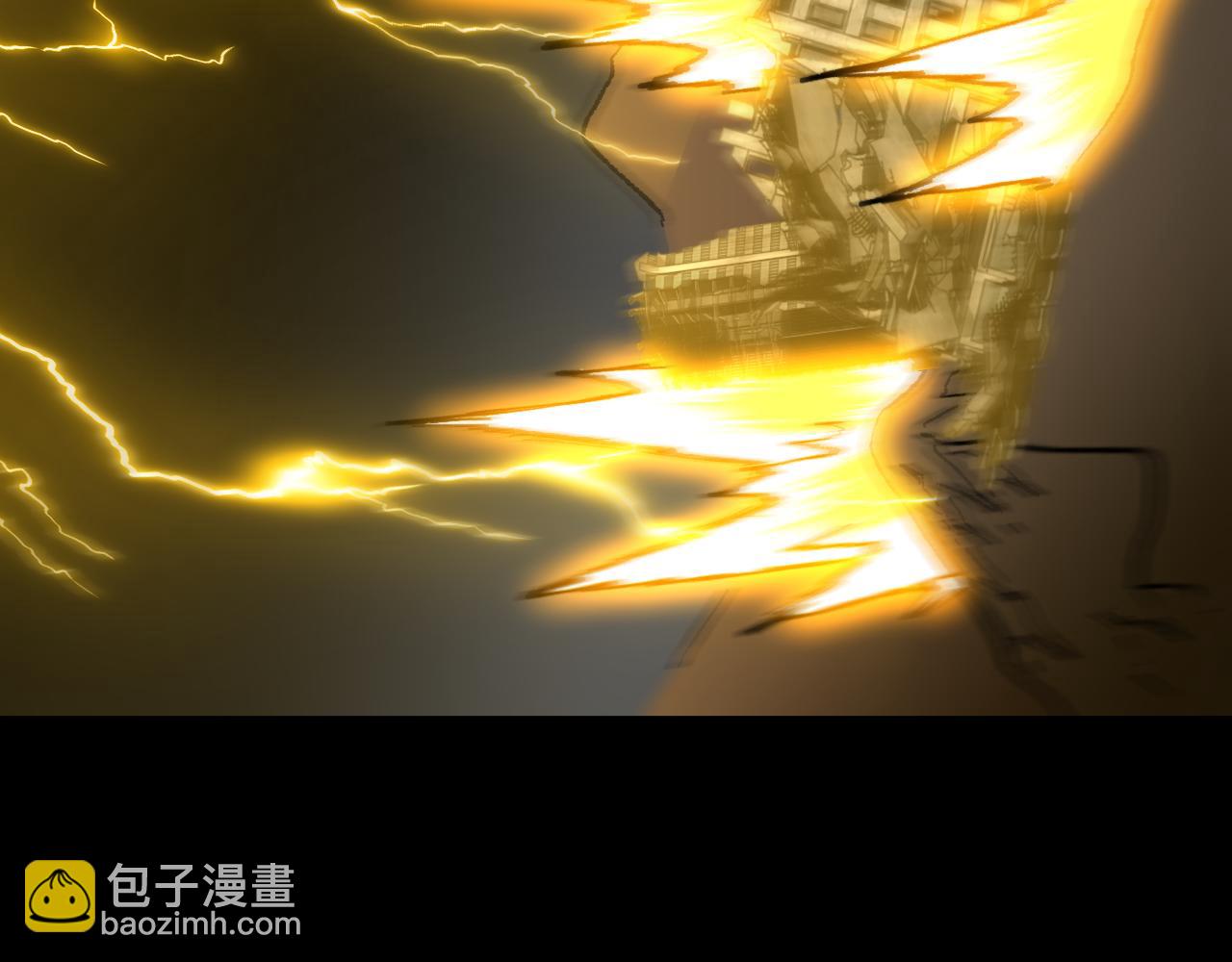 第120话 究极力量126
