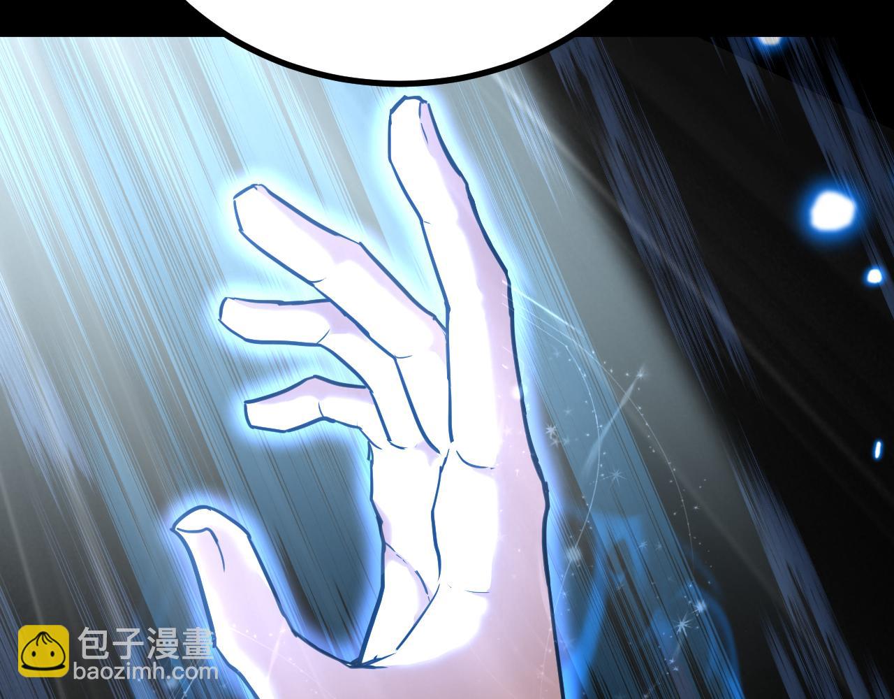 第120话 究极力量138
