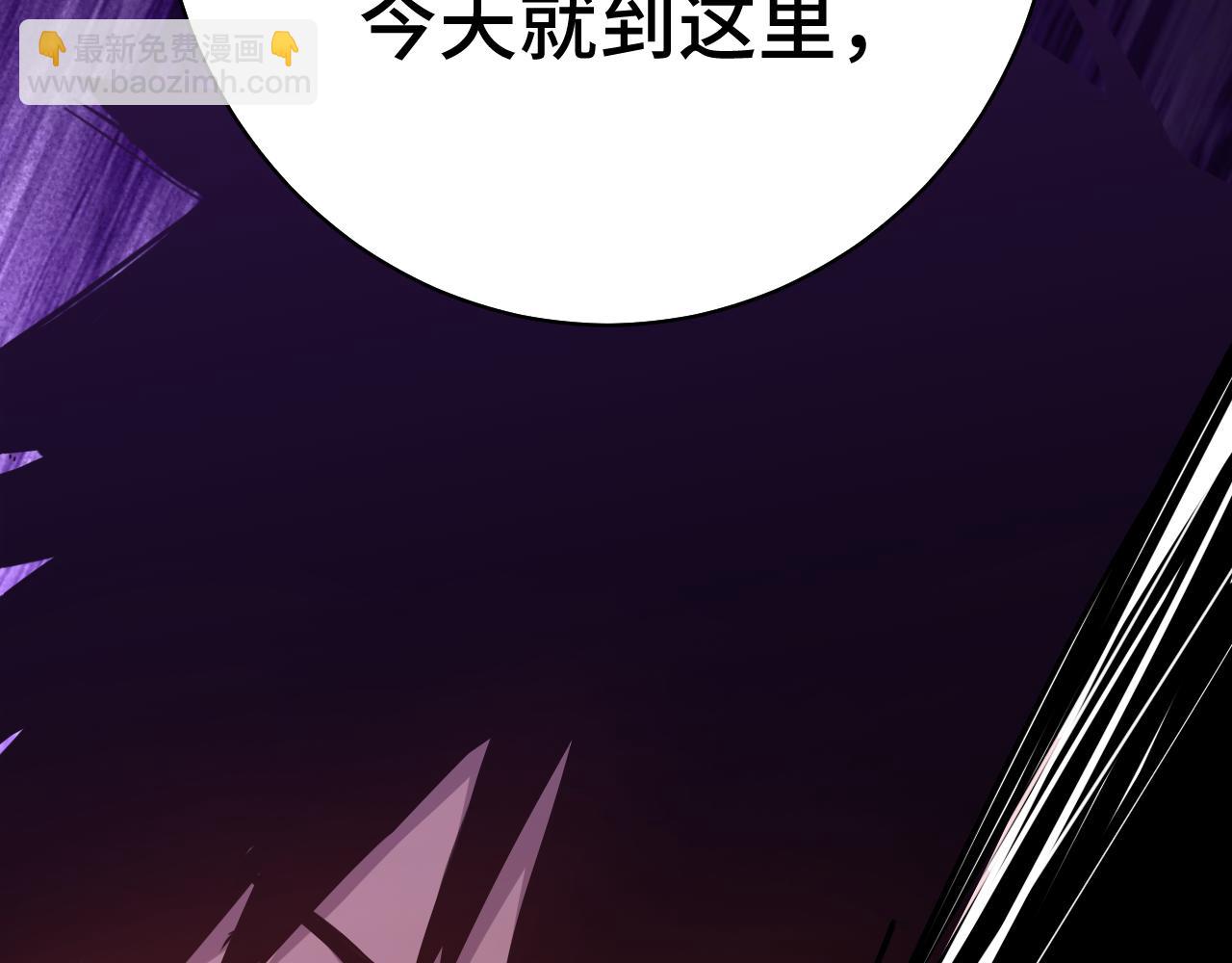 第120话 究极力量162