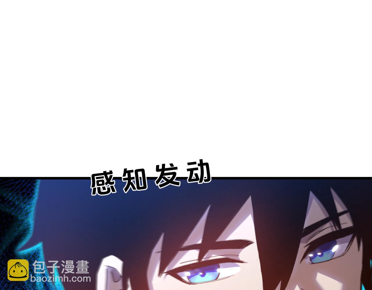 第120话 究极力量169