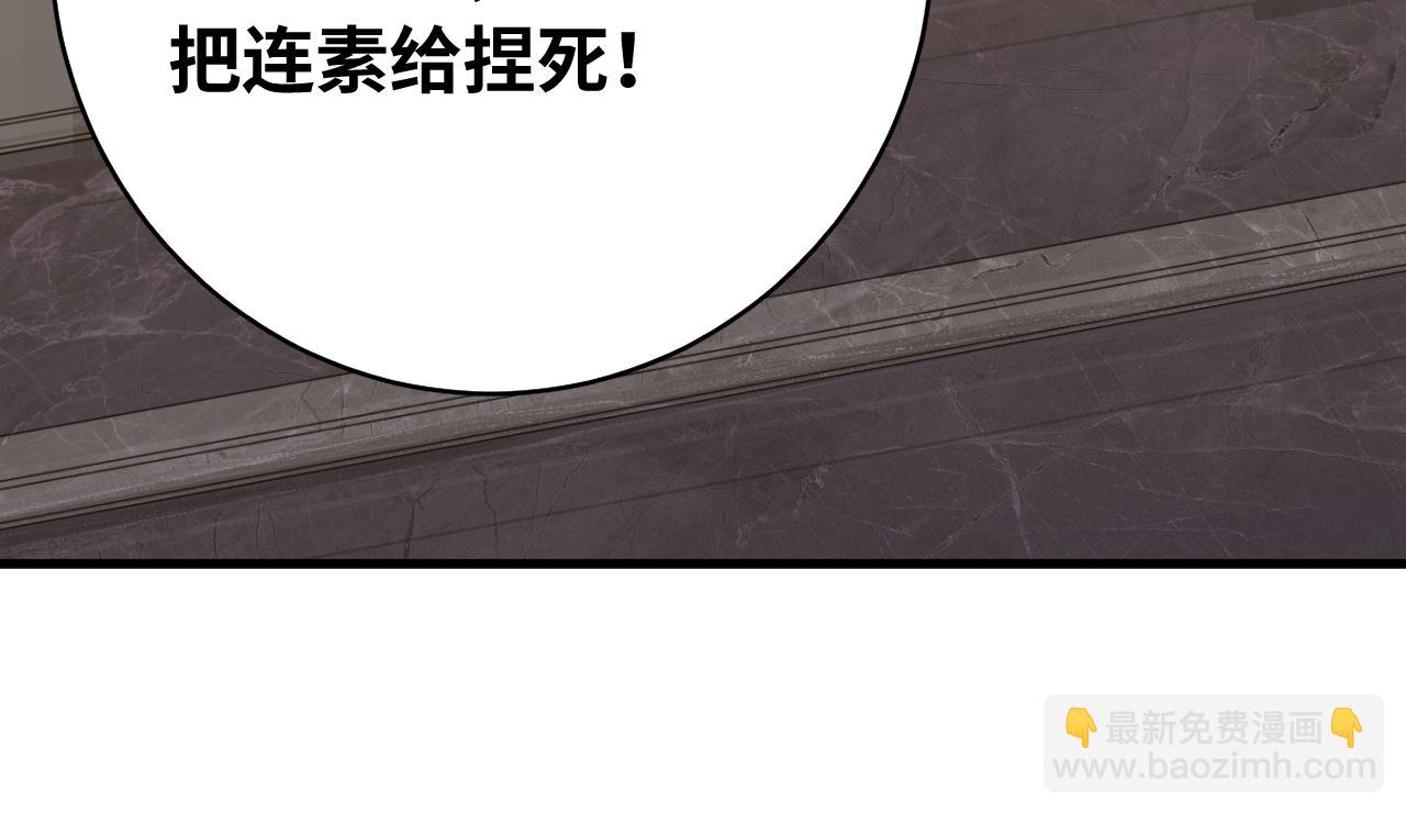 第120话 究极力量180