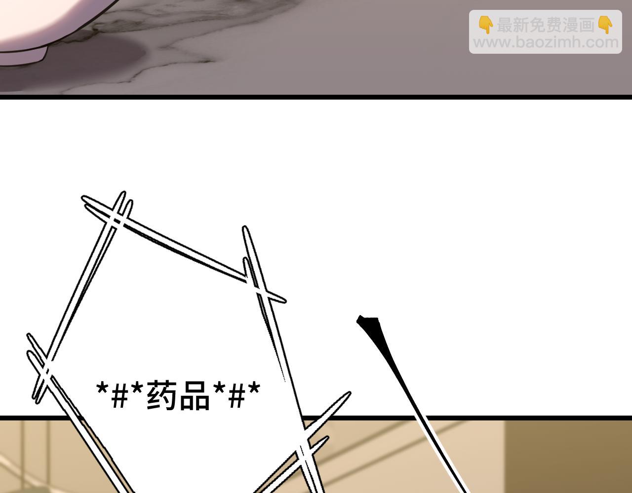 第120话 究极力量183