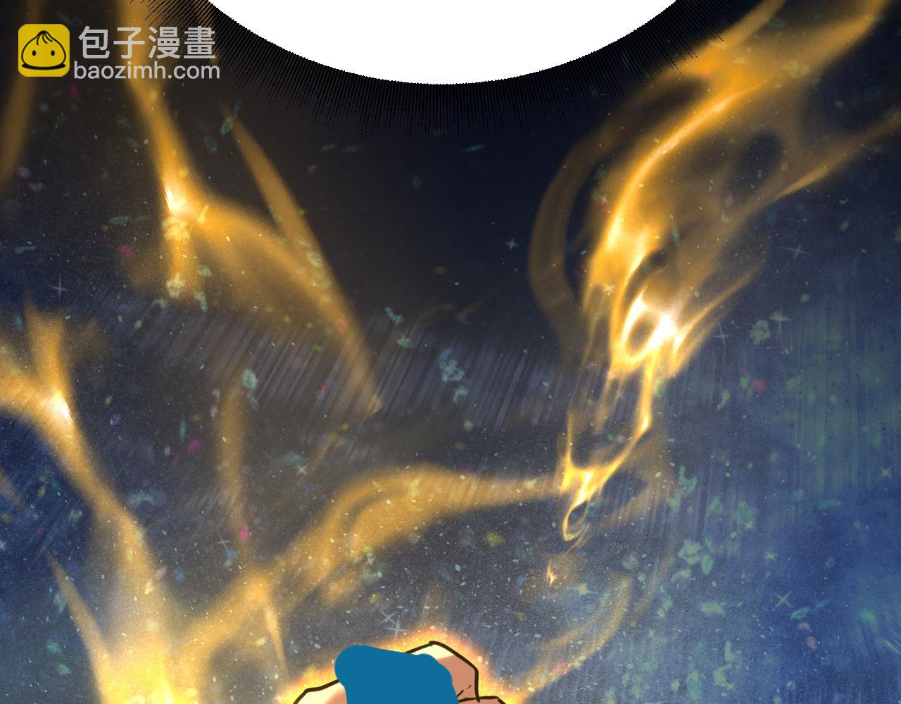 第120话 究极力量194