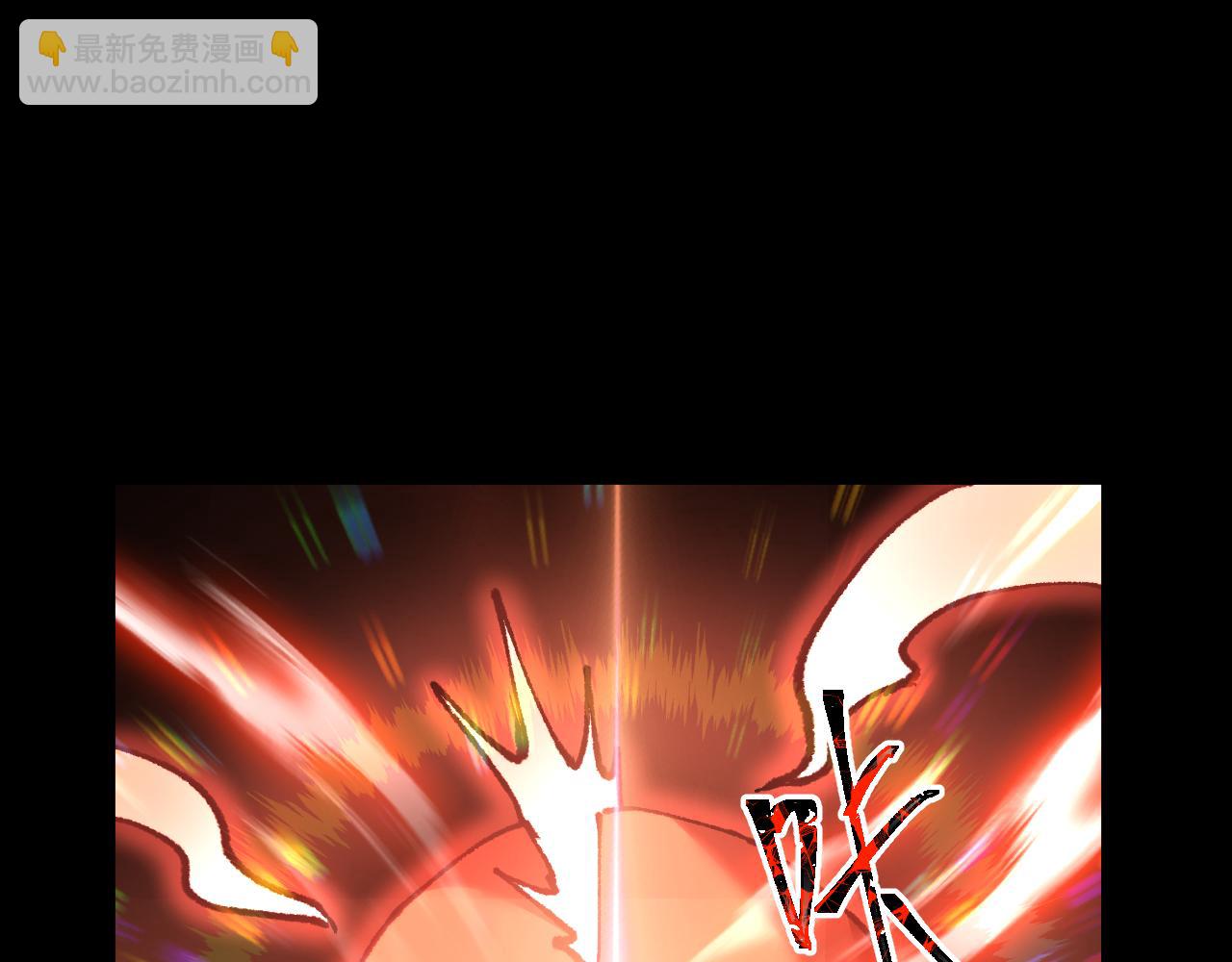 第120话 究极力量88