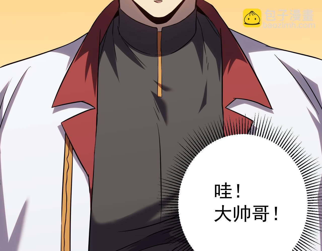 第121话 地窖10