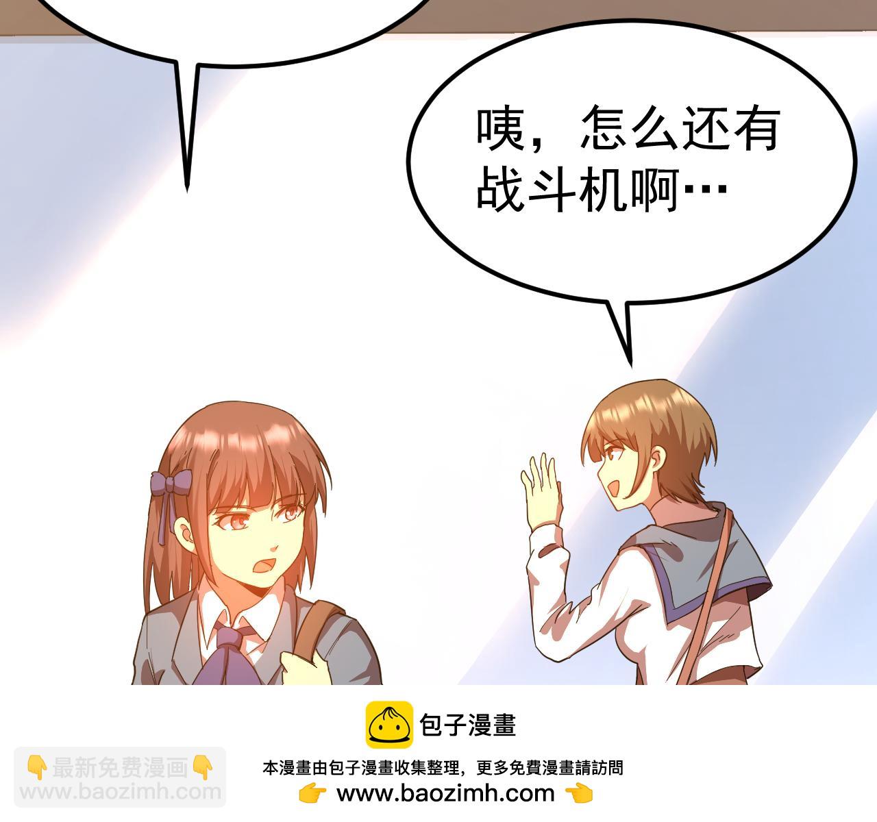 第121话 地窖103