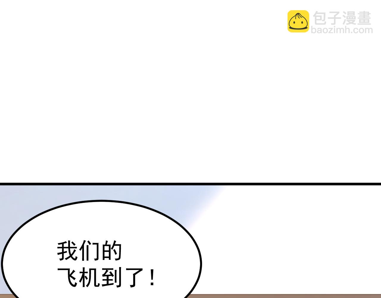 第121话 地窖106