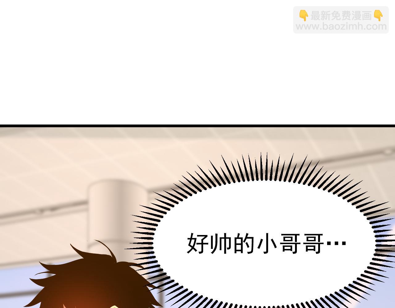 第121话 地窖111