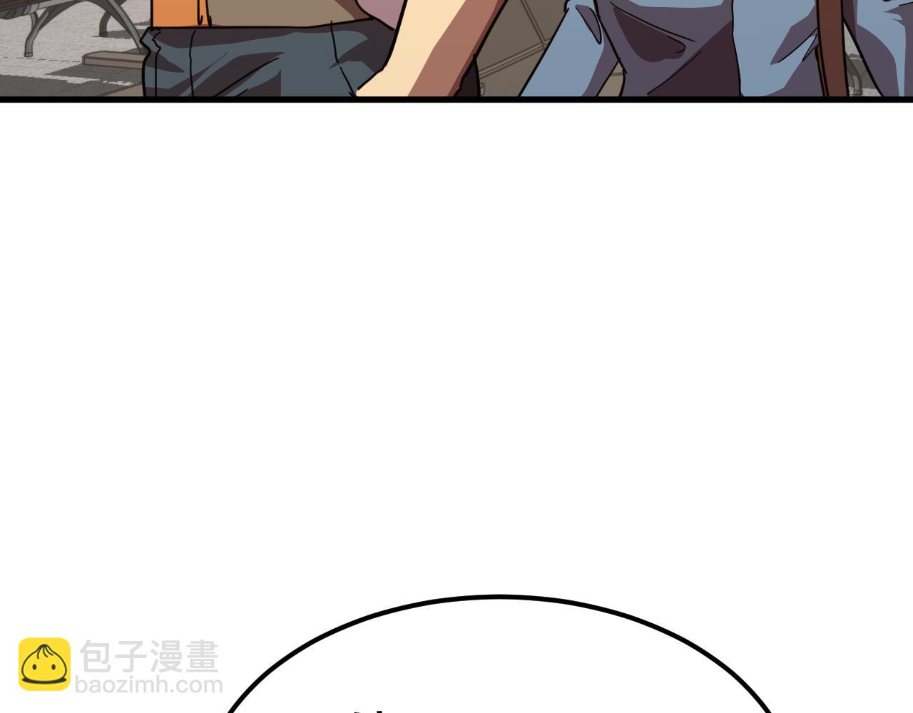 第121话 地窖113