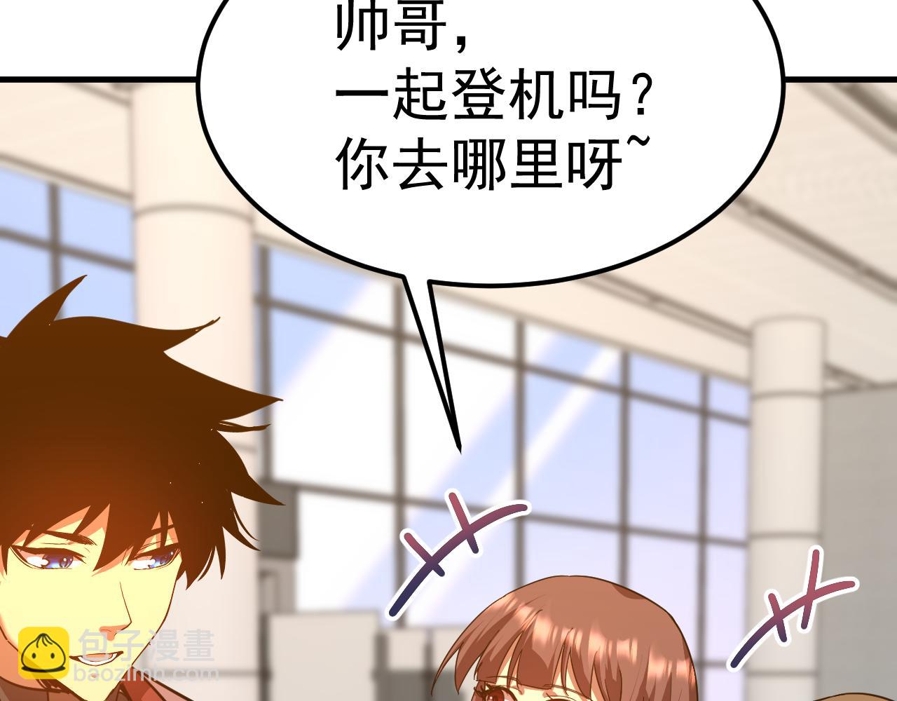 第121话 地窖114
