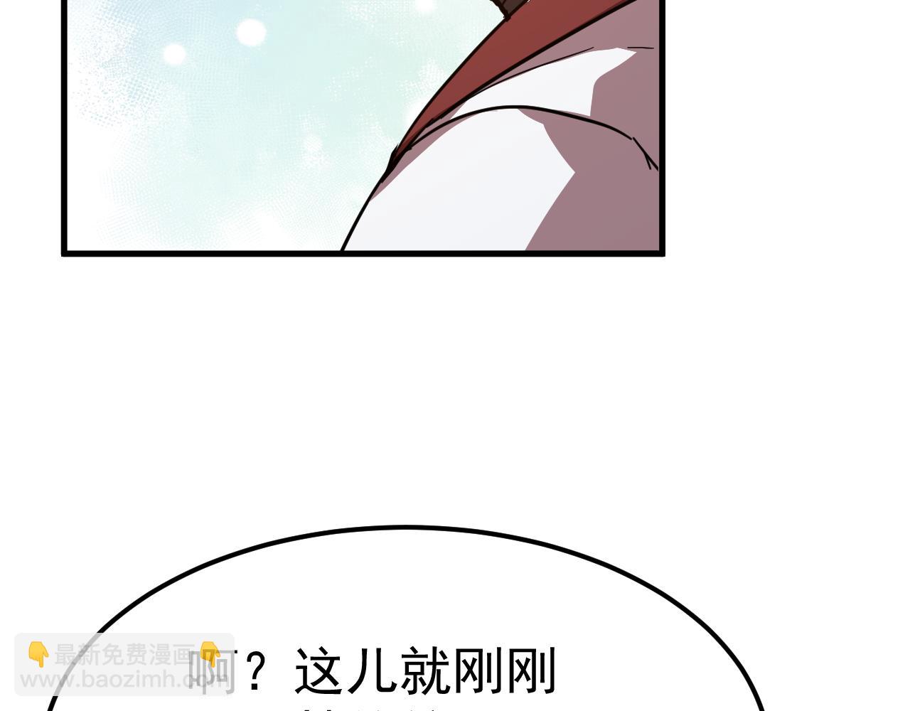 第121话 地窖118