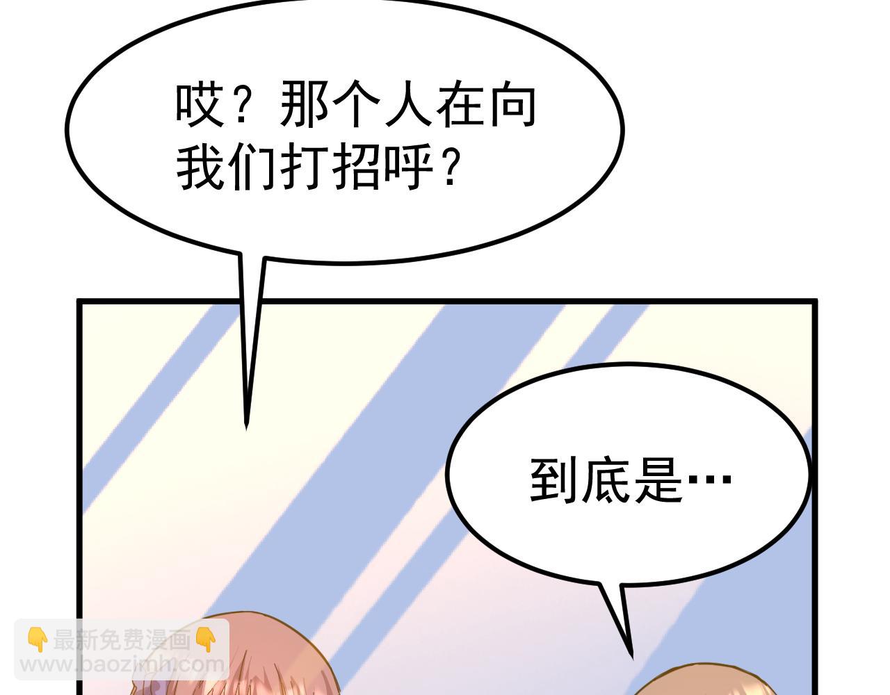 第121话 地窖124