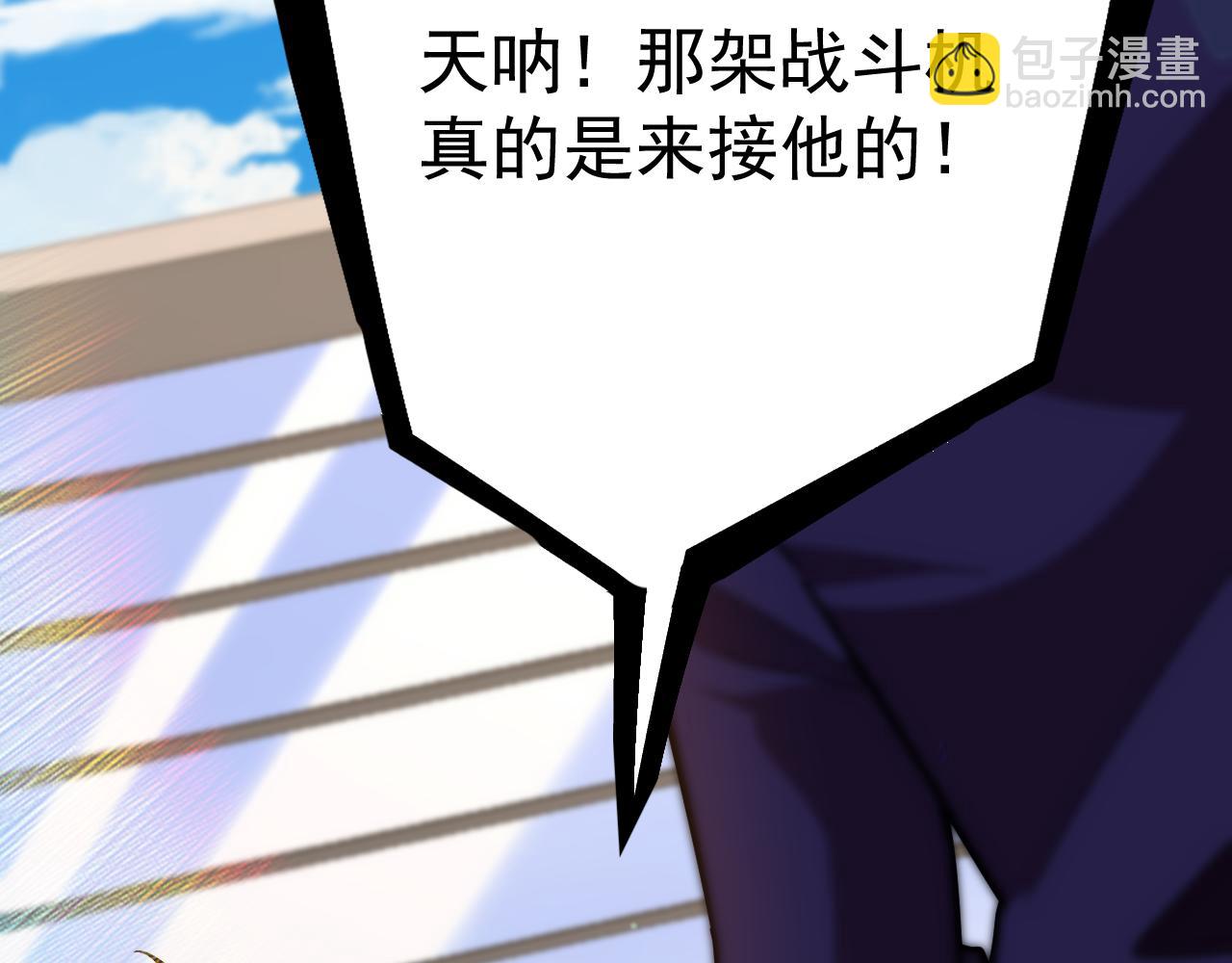 第121话 地窖127