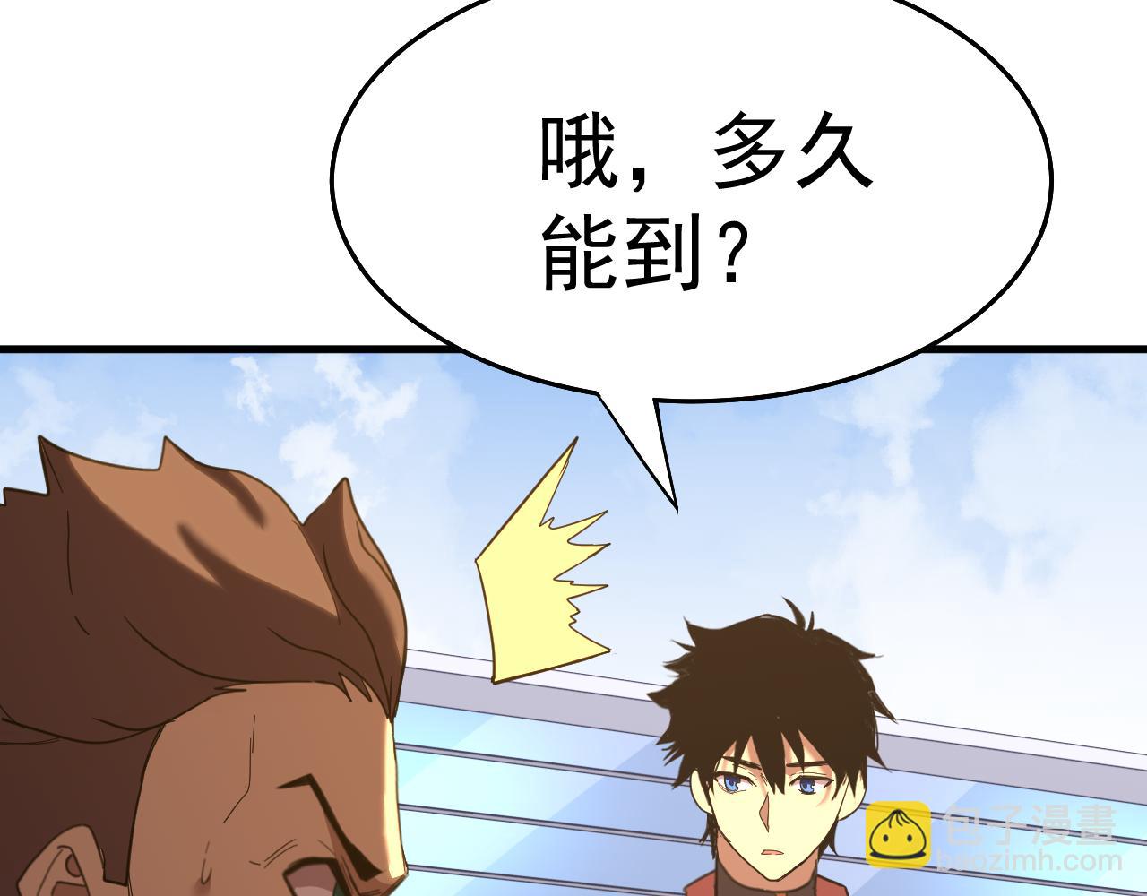第121话 地窖145