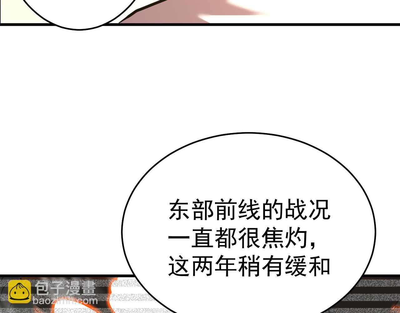第121话 地窖156