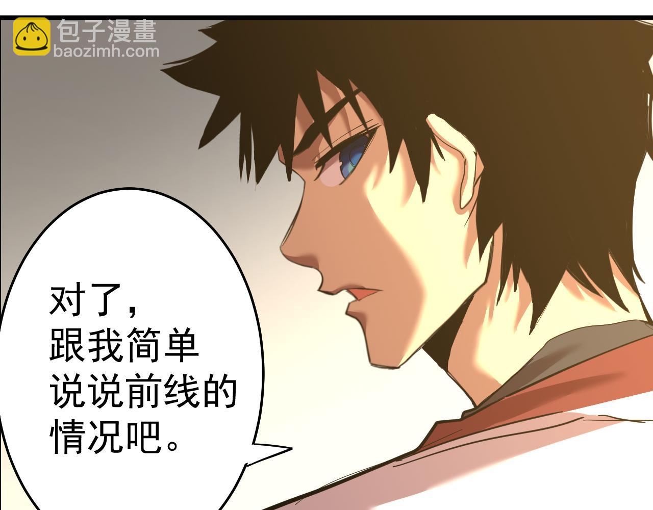 第121话 地窖159