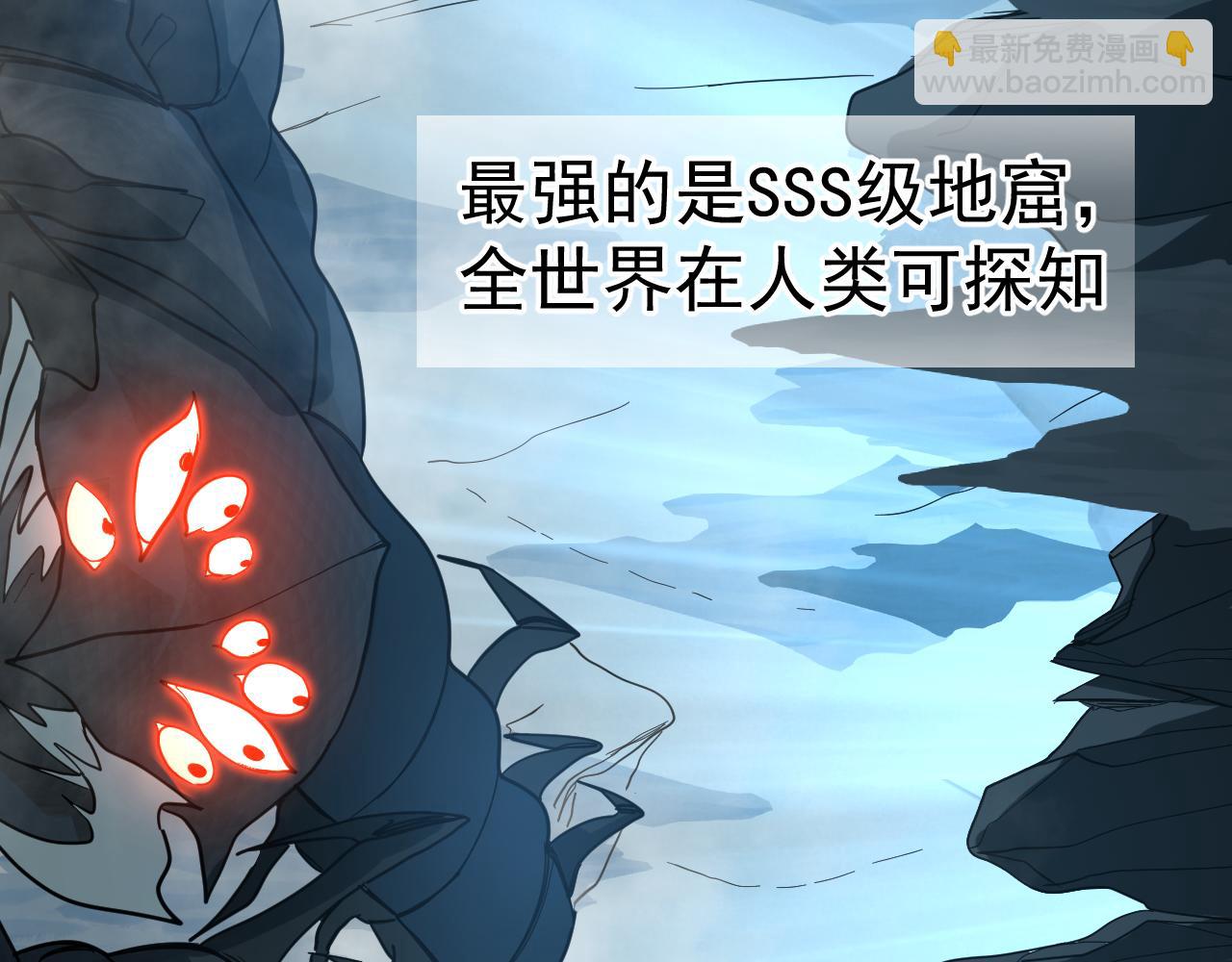 第121话 地窖168