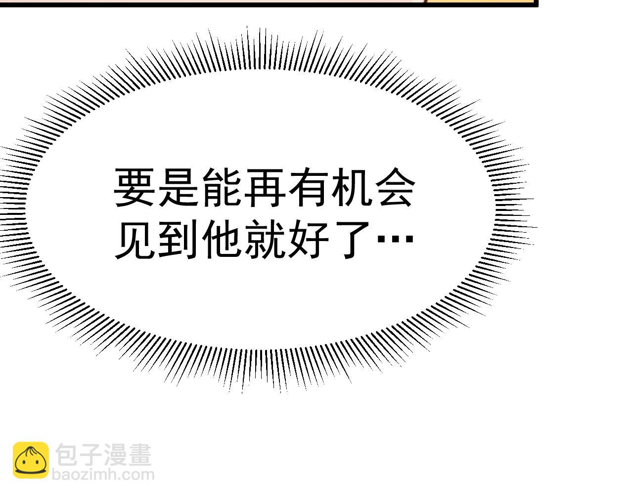 第121话 地窖22