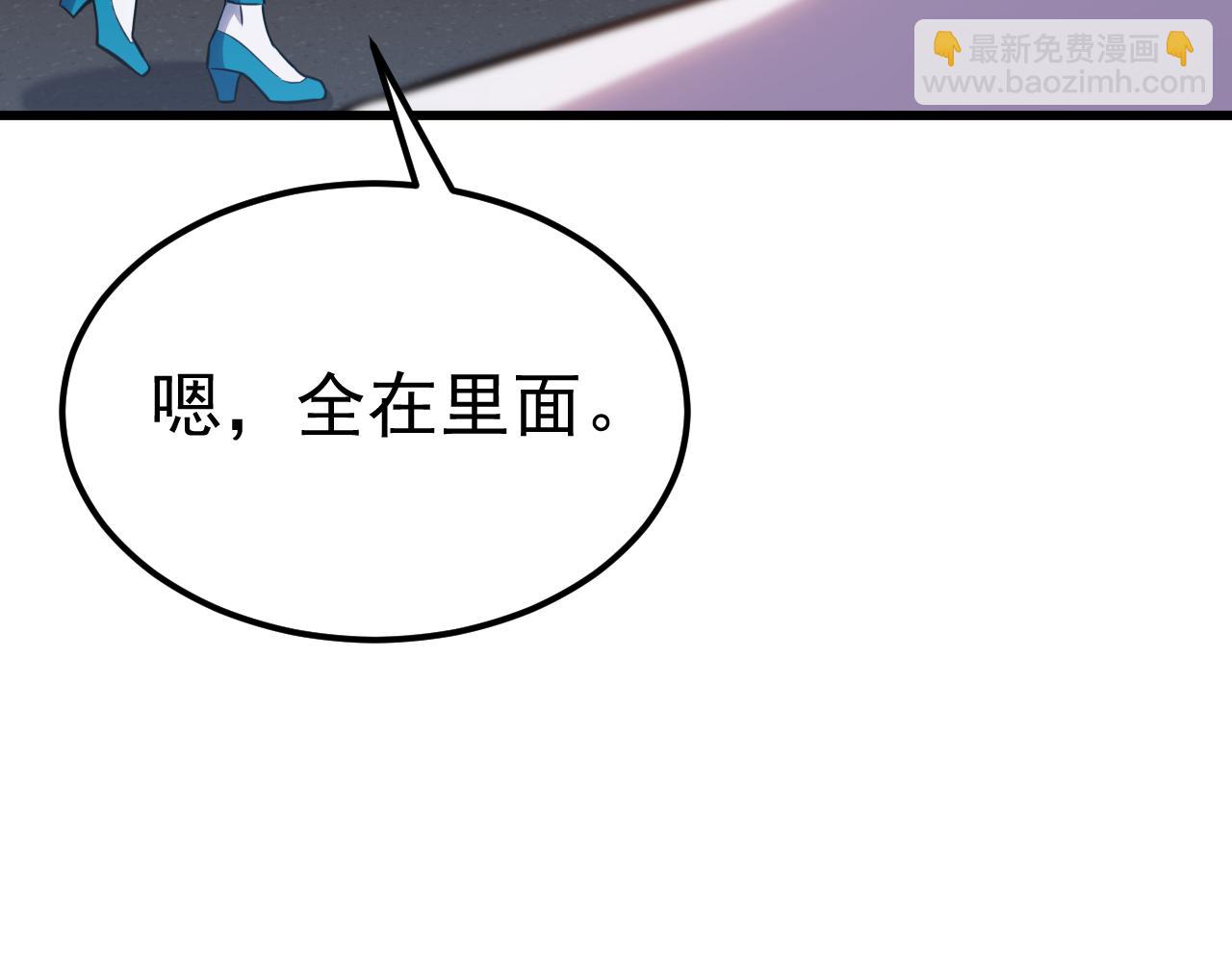 第121话 地窖30