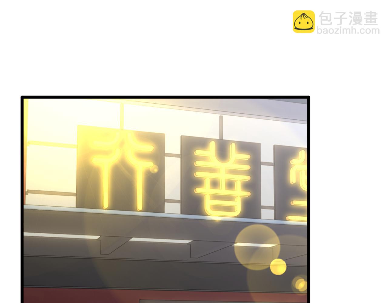 第121话 地窖4