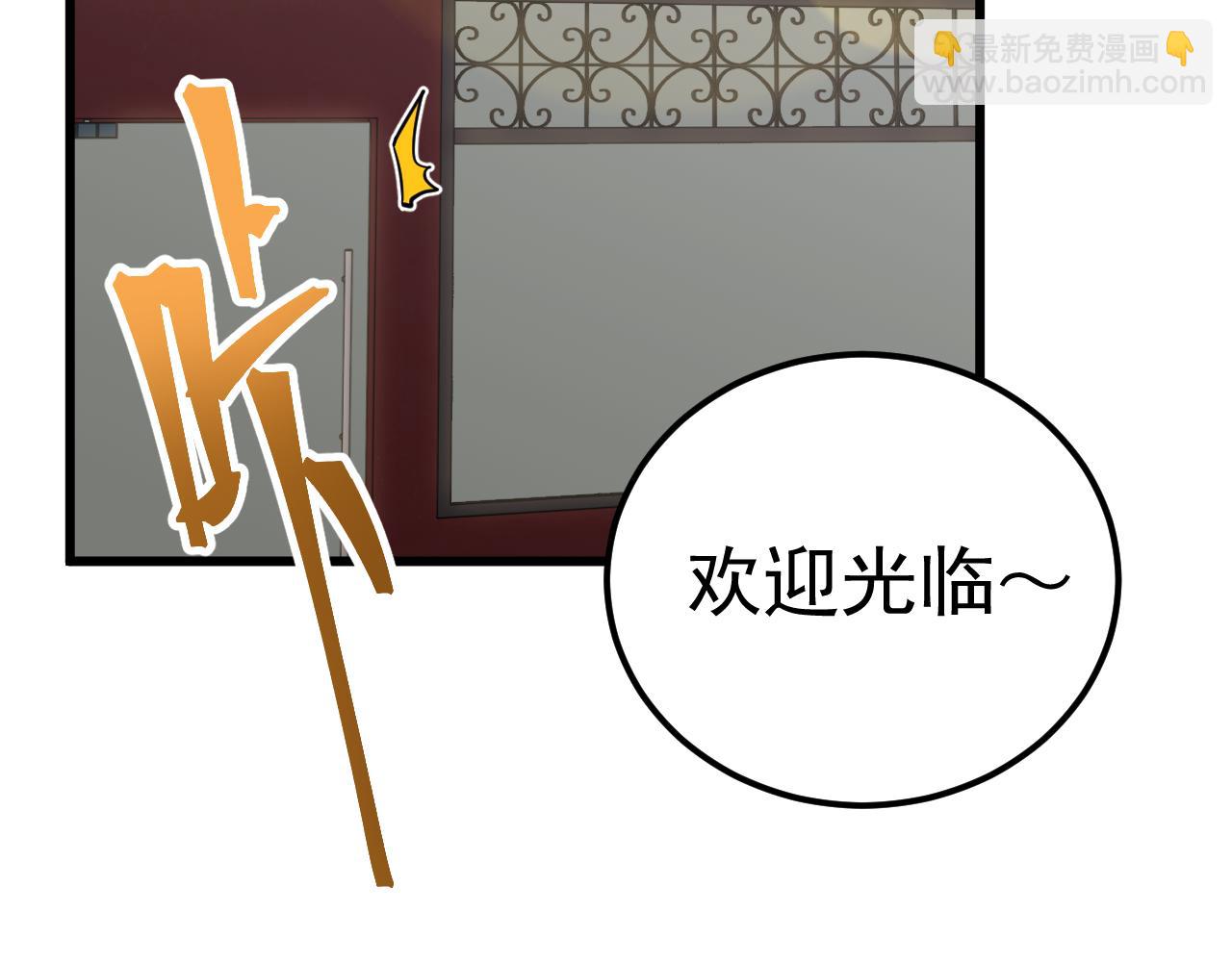 第121话 地窖5