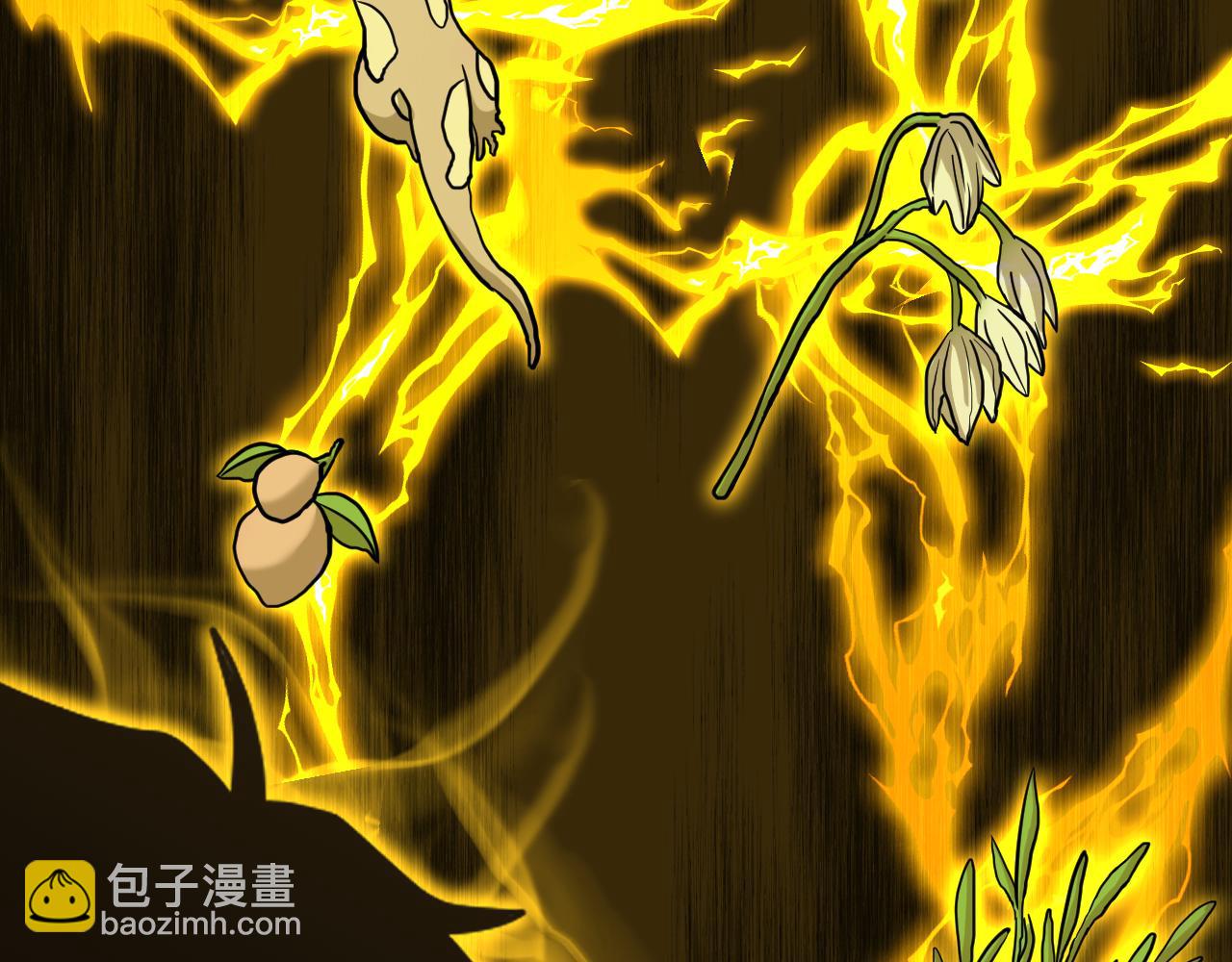 第121话 地窖50