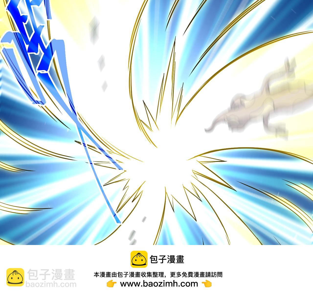 第121话 地窖53