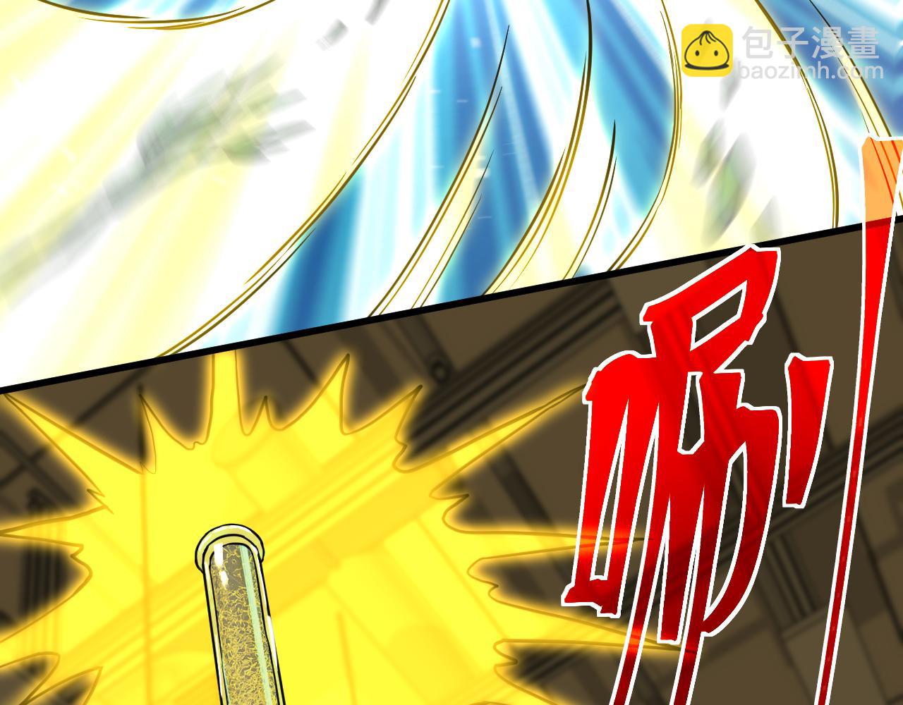 第121话 地窖54