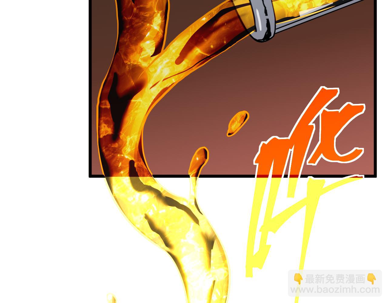 第121话 地窖58