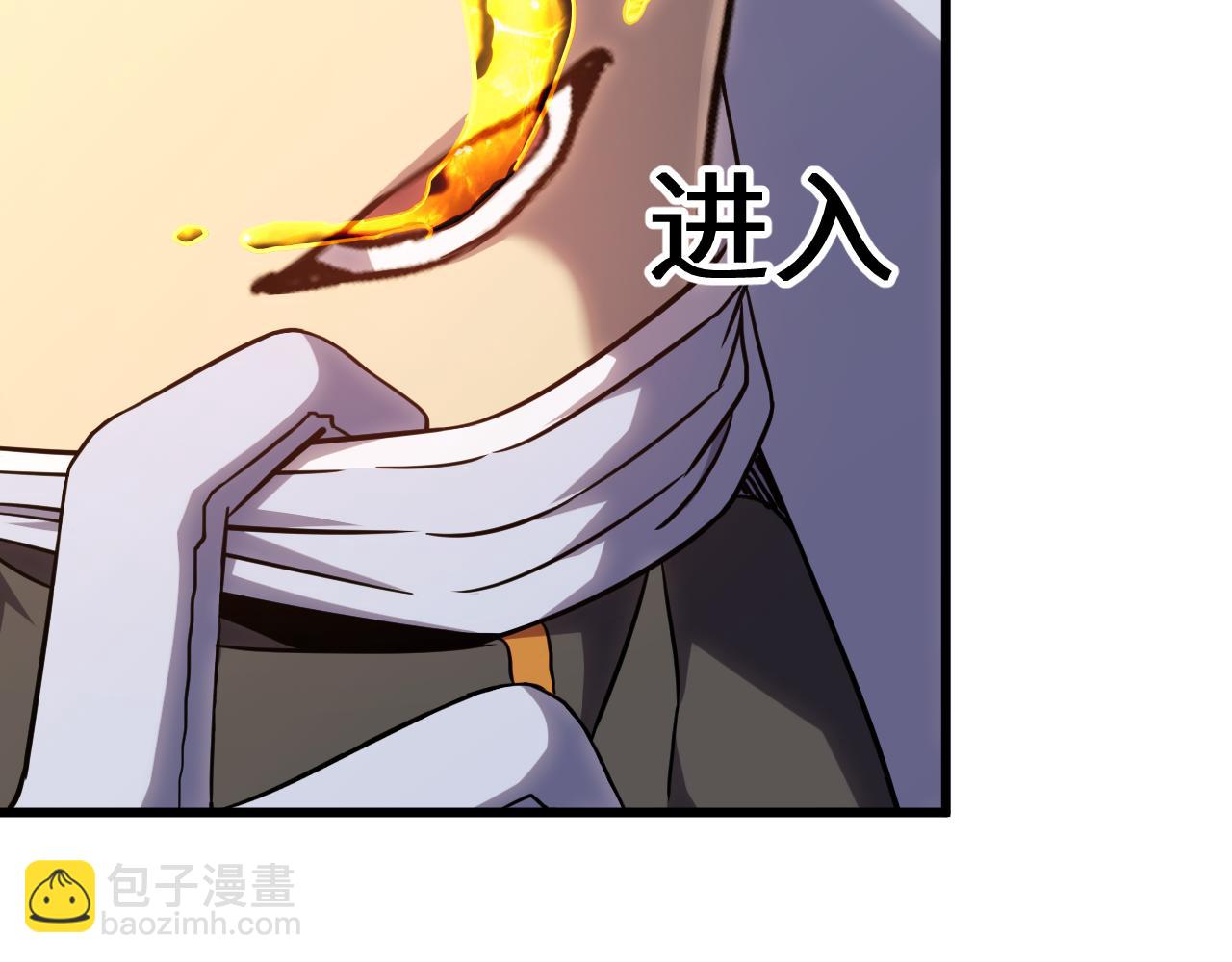 第121话 地窖60