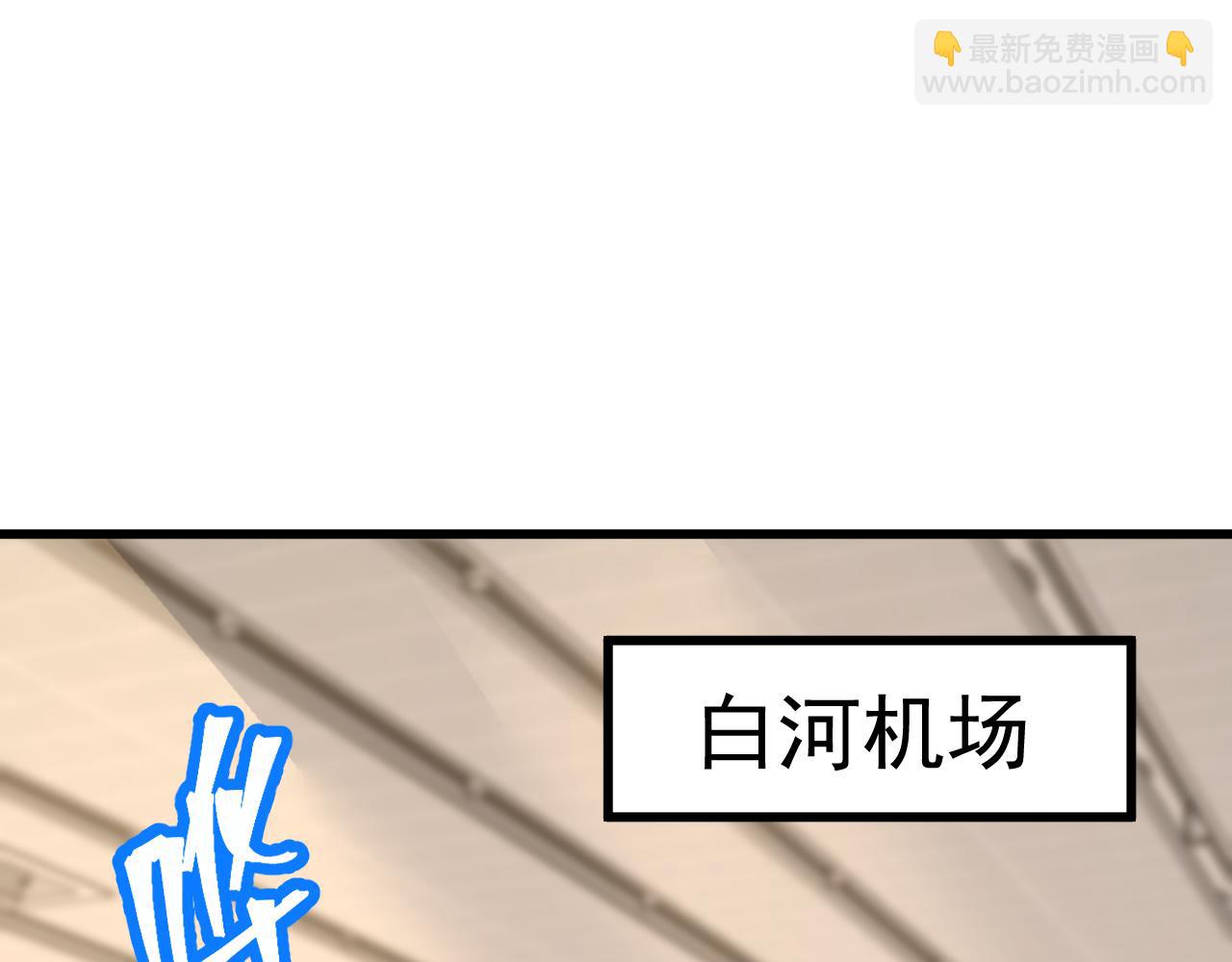 第121话 地窖79