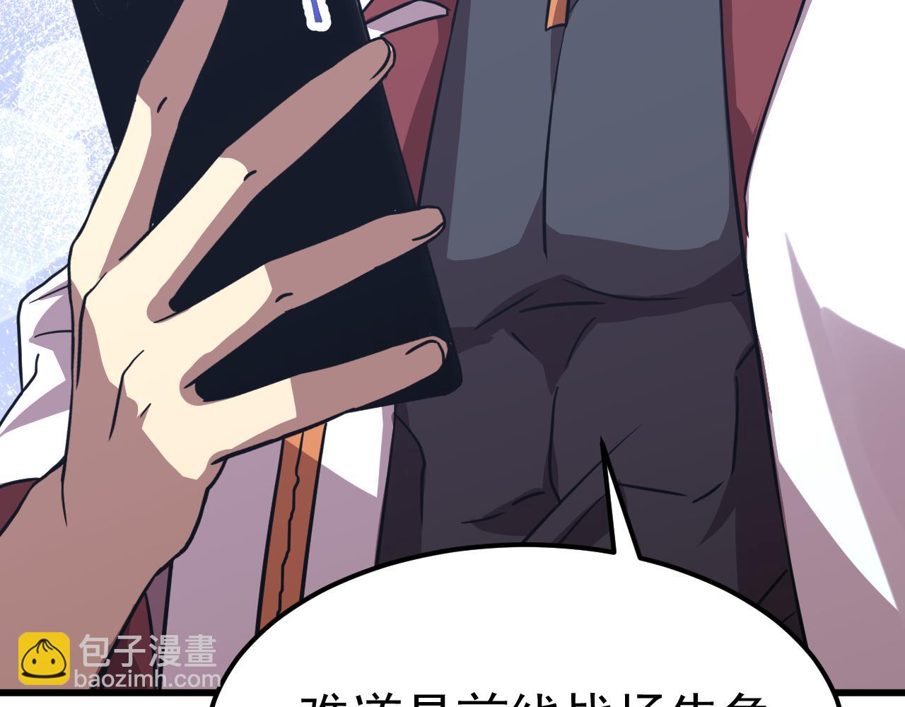 第121话 地窖84