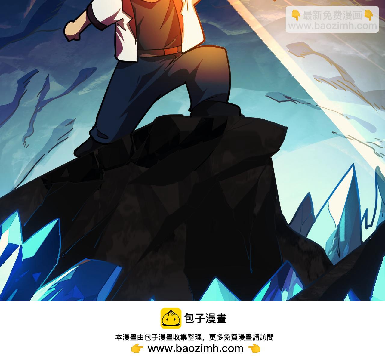 第121话 地窖97