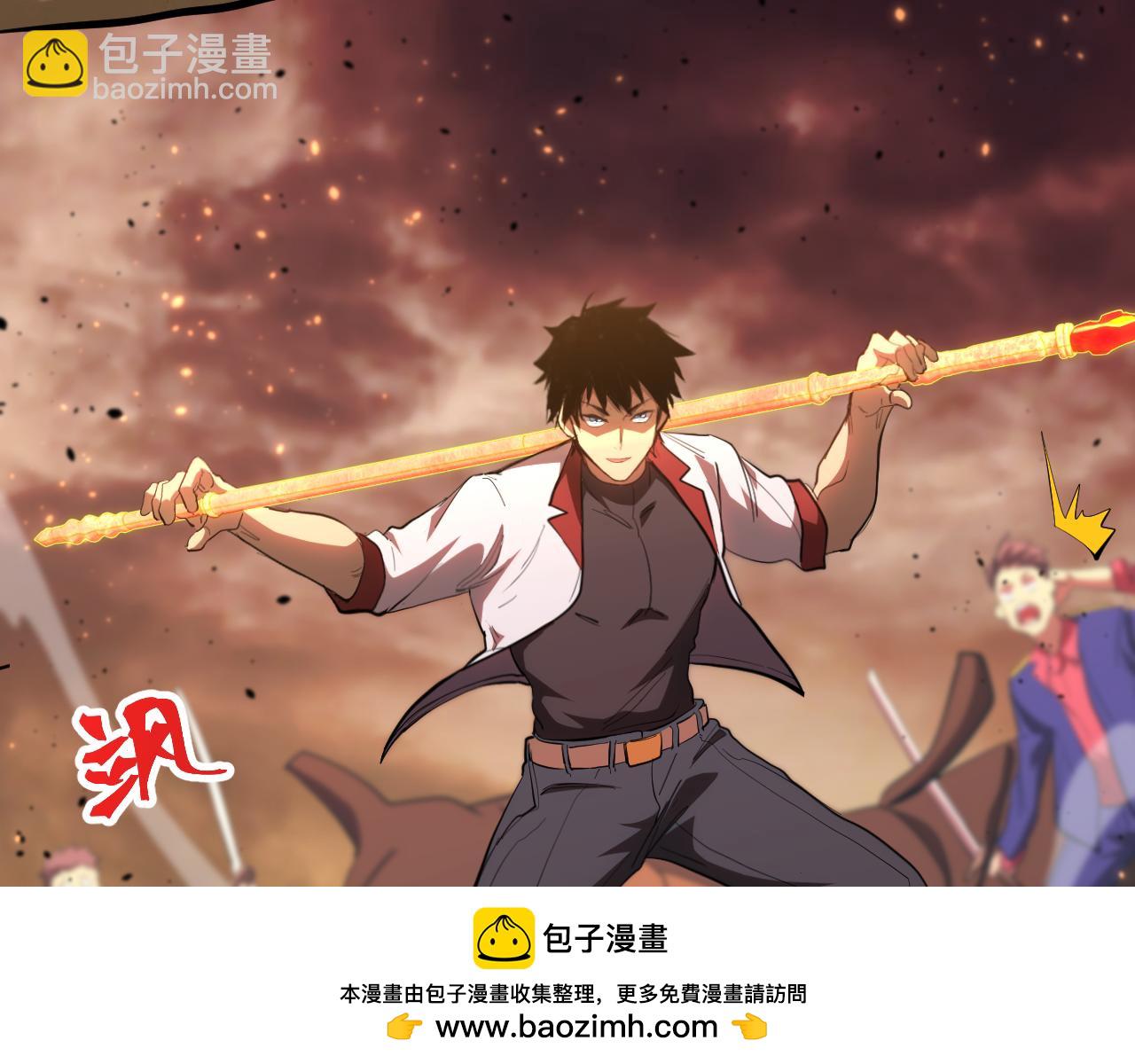 第124话 脑瓜子嗡嗡103