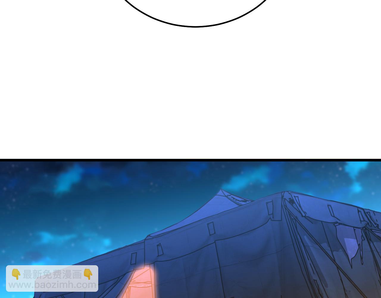 第124话 脑瓜子嗡嗡109