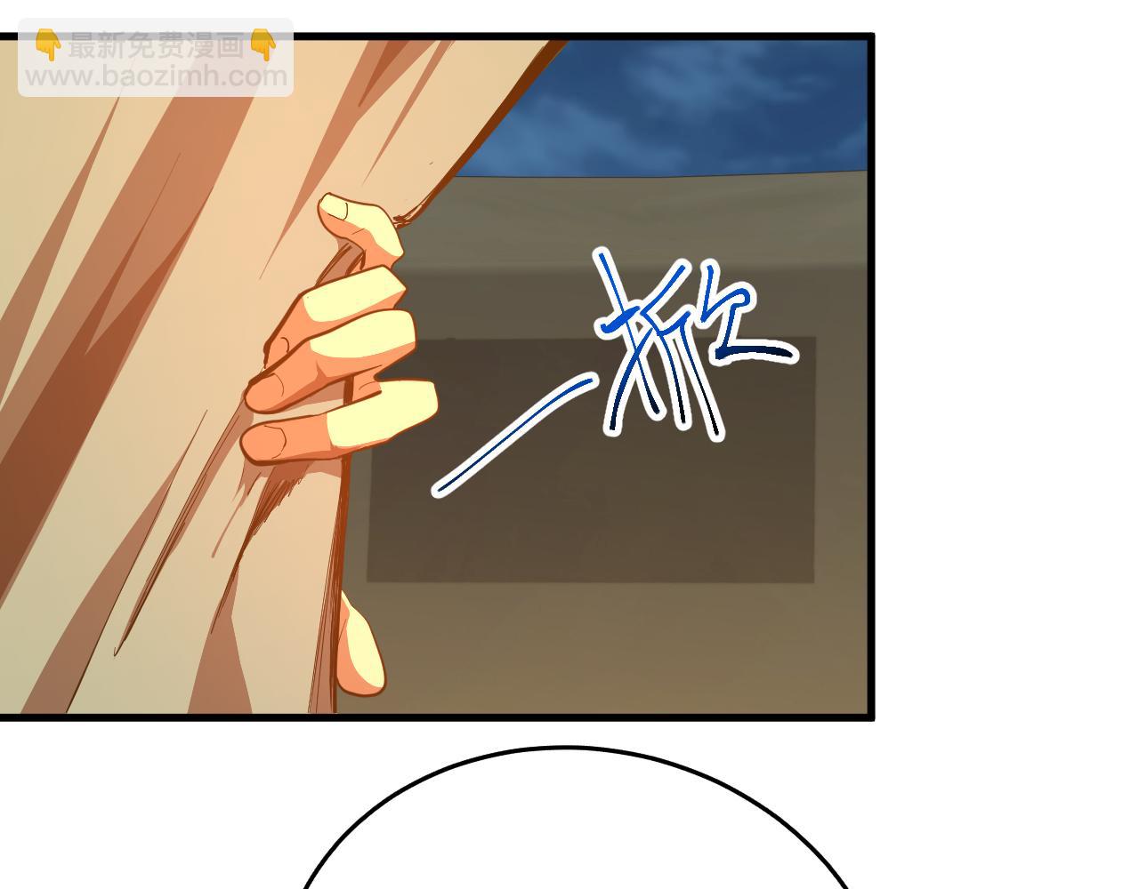 第124话 脑瓜子嗡嗡113