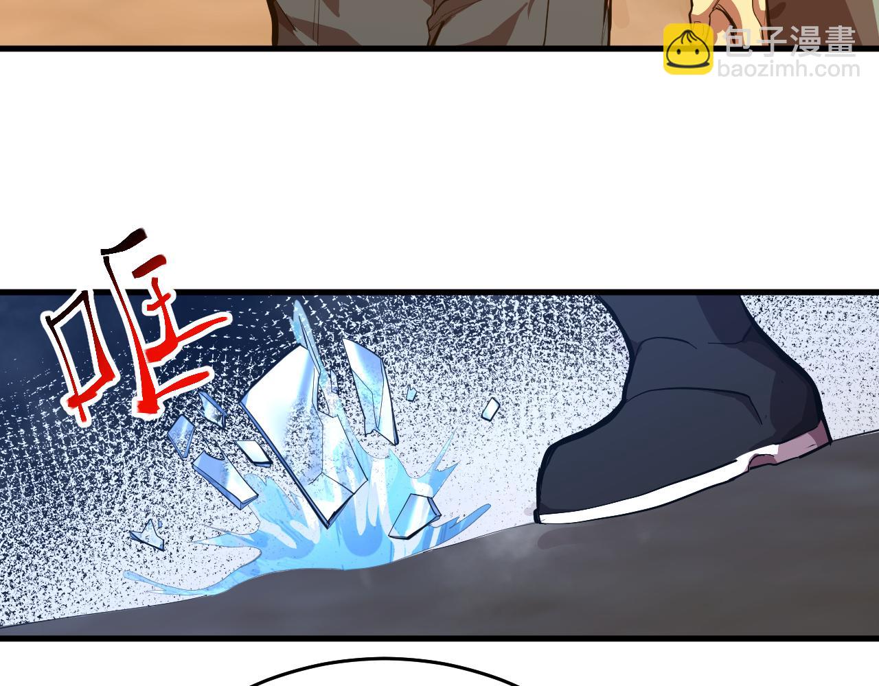 第124话 脑瓜子嗡嗡116