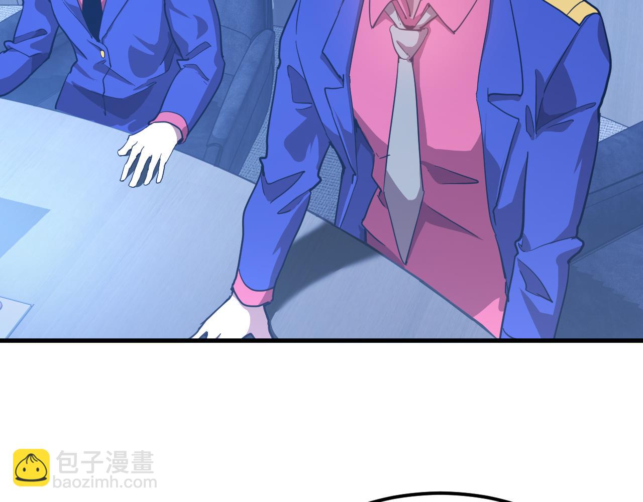第124话 脑瓜子嗡嗡137