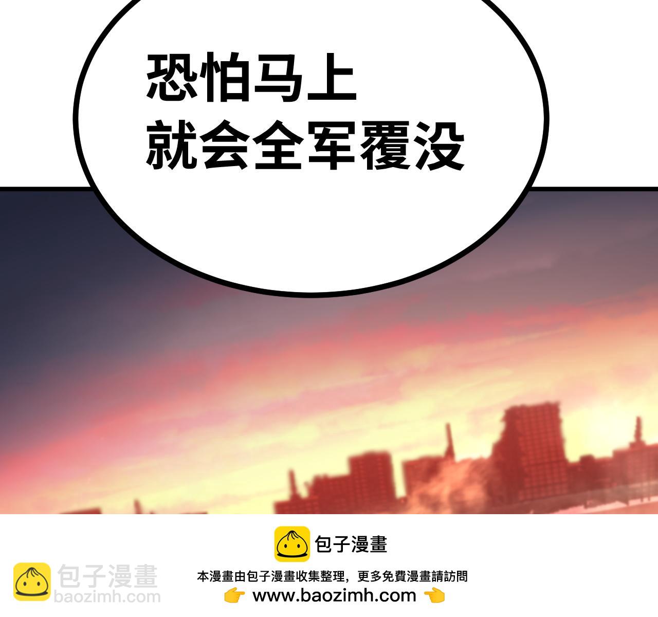 第124话 脑瓜子嗡嗡161