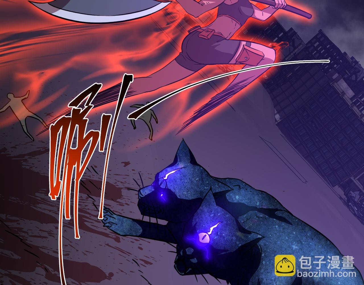 第124话 脑瓜子嗡嗡26