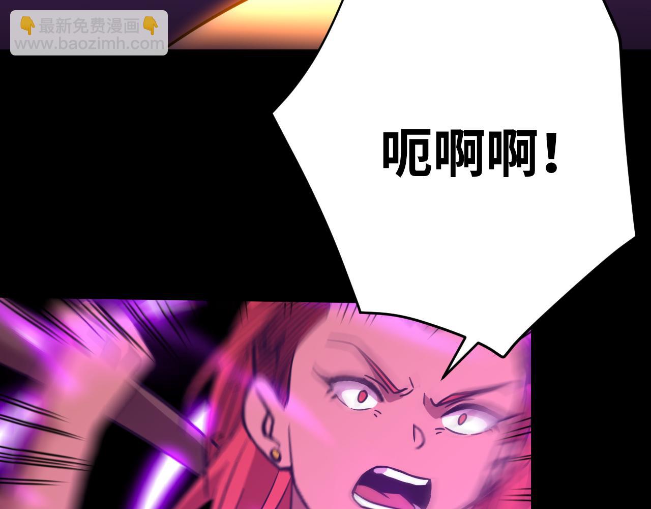 第124话 脑瓜子嗡嗡31