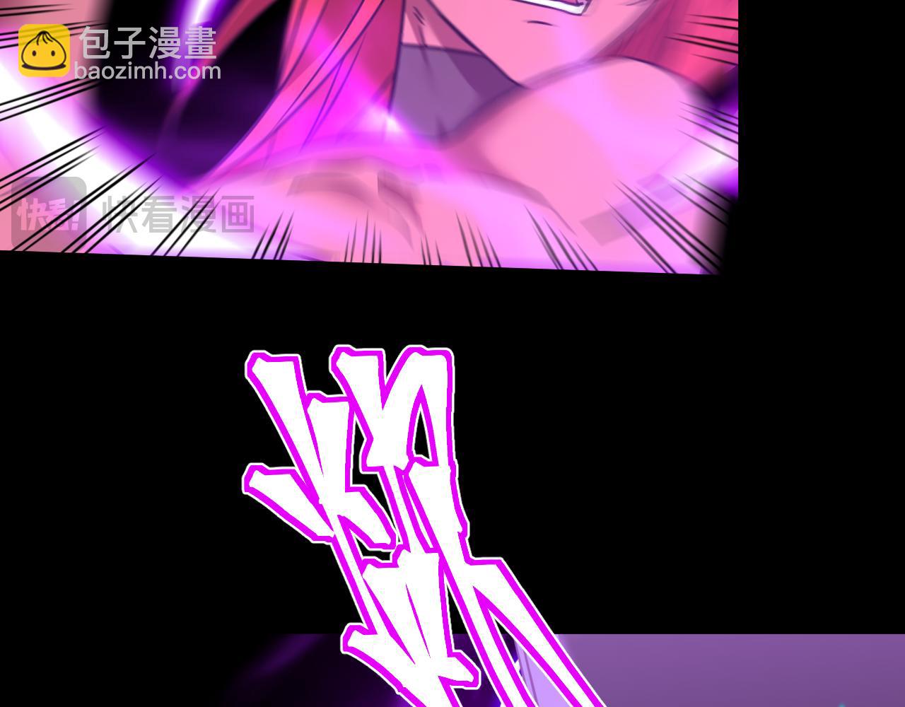 第124话 脑瓜子嗡嗡32