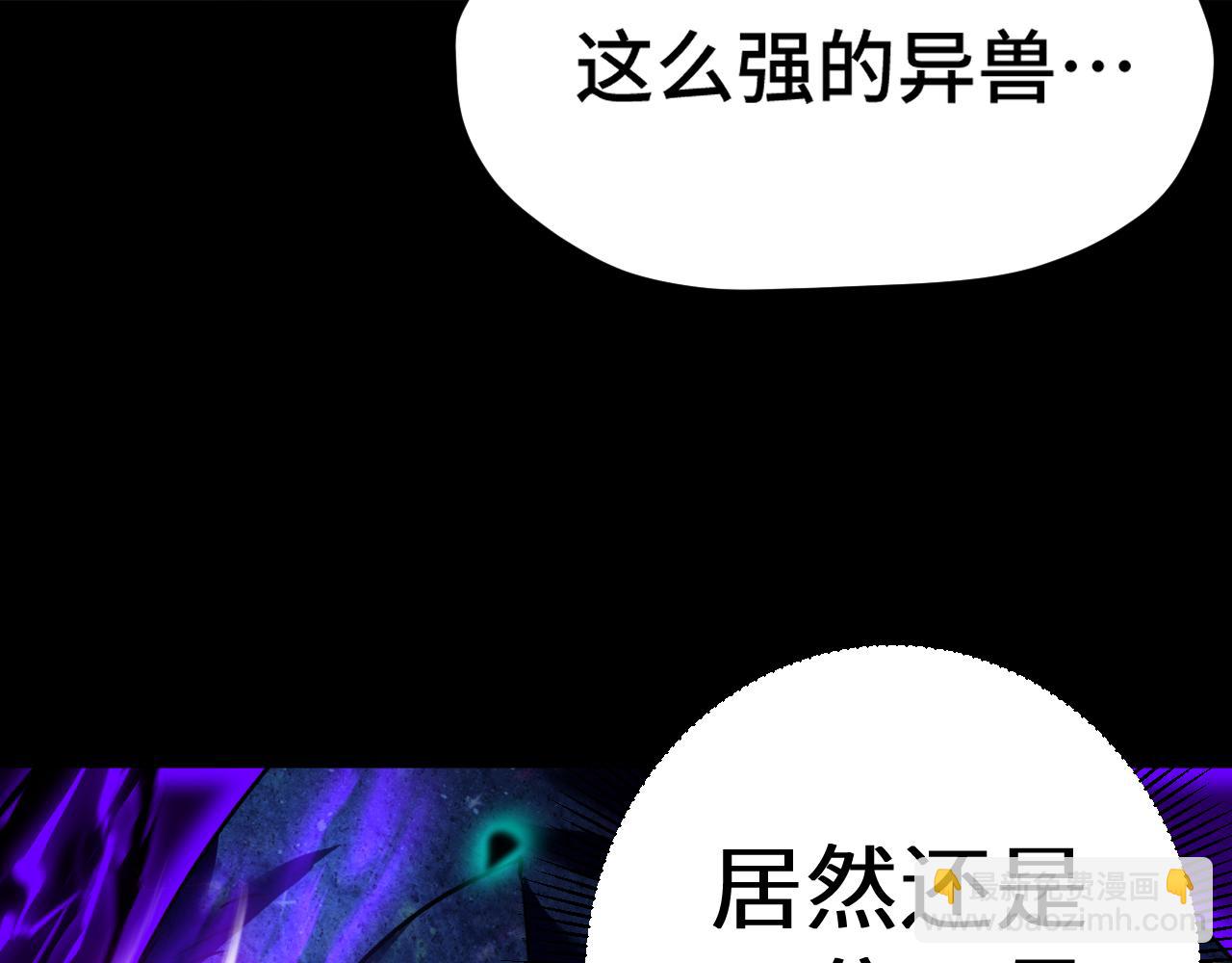 第124话 脑瓜子嗡嗡40