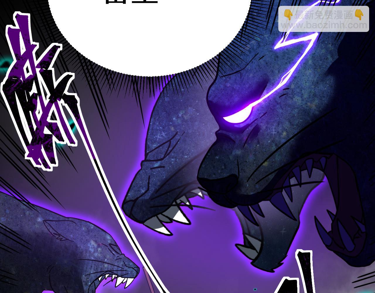 第124话 脑瓜子嗡嗡46