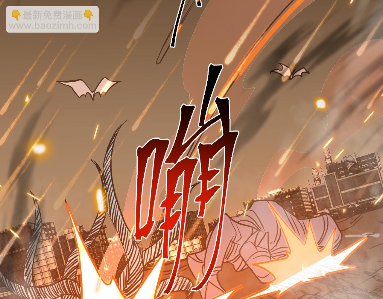 第124话 脑瓜子嗡嗡5